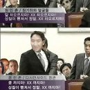 유스타의원 이미지