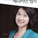 철원교육도서관 이미지