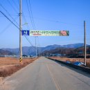 화천시장조합 이미지