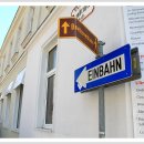 베토벤하우스 이미지