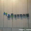 운중경희한의원 이미지
