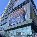 우리연세안과 유아 안검내반 진료후기