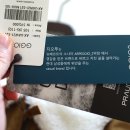 코오롱아르페지오 이미지