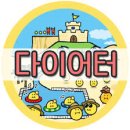 아프로휘트니스 이미지
