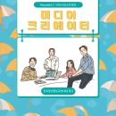 광주광남중학교 이미지