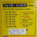 철수산 이미지