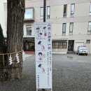뽑기맨(제이투팩토리) | 11-삿포로 동쪽 코스 도보여행 - 마지산도, 홋카이도 신궁 돈궁, 삿포로 팩토리, 삿포로 맥주 박물관 🍺⛩️