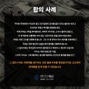 법률사무소해신