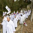 남원 3.1만세운동 이미지