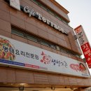 오토셀프카워시 이미지