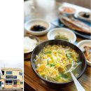남대문 통영집 이미지