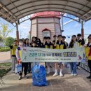 (주)보림환경 이미지