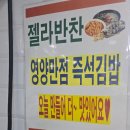 왜관농협하나로마트 네이버블로그
