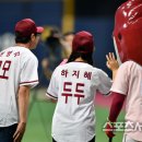두두 이미지