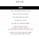 051카페 이미지