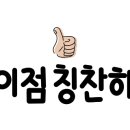 몽글몽글애견유치원 이미지