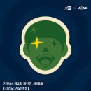 카페기안