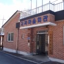 괴곡리 마을회관 이미지