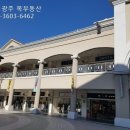 세정아울렛 1층 이미지