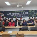 개인(강정숙) 이미지