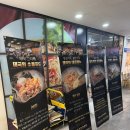 머니폴 | 부천 태국요리 저스트폴타이 맛집 후기