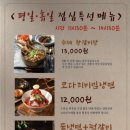 한판하이소1kg 이미지