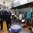 안동농협 농산물유통센터 이미지