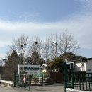 오토 뽑기방 | 경남창녕 낙동강 위더스럭셔리글램핑 디너캠프닉 아이와함께 당일이용후기