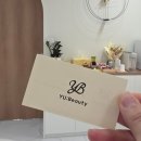 센타프라자 | 부천 상동 눈썹왁싱 :: 유뷰티 YU:Beauty
