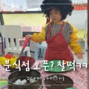 서영607호