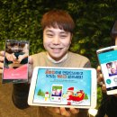 훈훈커뮤니케이션 이미지