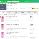 이원포크