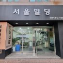 천안 신부동 가성비 네일샵(젤네일)/더더네일 첫 방문 후기☪︎⋆｡˚✩
