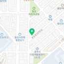 도연세차장 이미지