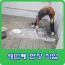 할렐루야탁구장