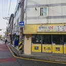 경기도 수원시 영통구 동수원로286번길 7-1 이미지