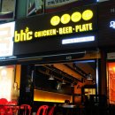 bhc치킨 별코치 , 역시 1인 1닭이 제맛! 의정부치킨 BHC금오동점