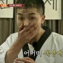 진포곱창 이미지