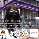 부어치킨 이미지