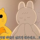 땡큐국수 이미지