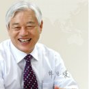 기쁜소식한밭교회 이미지