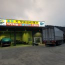 출장카 전문 정비 이미지