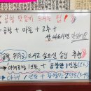 두꺼비야채곱창 이미지