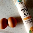 하은유통 이미지