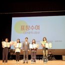 대전광역시학교밖청소년지원센터 충청신문