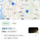 햇살맞이 민박 | 외암민속마을 감찰댁 민박
