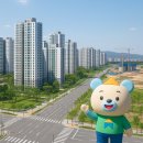 “서울 마지막 로또 분양? 고덕강일지구 개발과 대성베르힐 총정리”