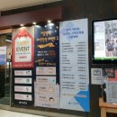 안구경로당 | 시어머님 모시고 원주 안과 다녀온 이야기 안구건조증이랍니다