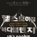 두바디 이미지