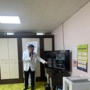 다복 경로당 이미지